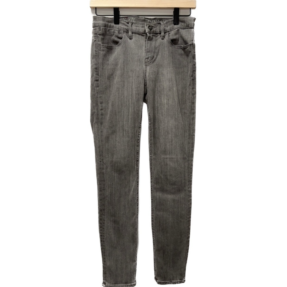 MADEWELL | Gray Skinny Skinny Ankle Jeans Sz 26